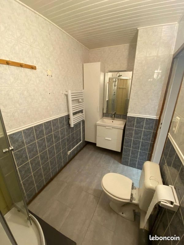 Appartement à vendre, 38m², Boutigny-sur-Essonne