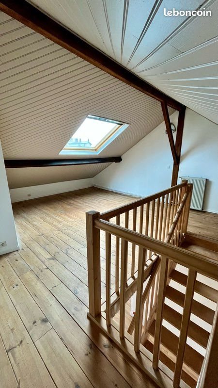 Appartement à louer, 43m², Limoges