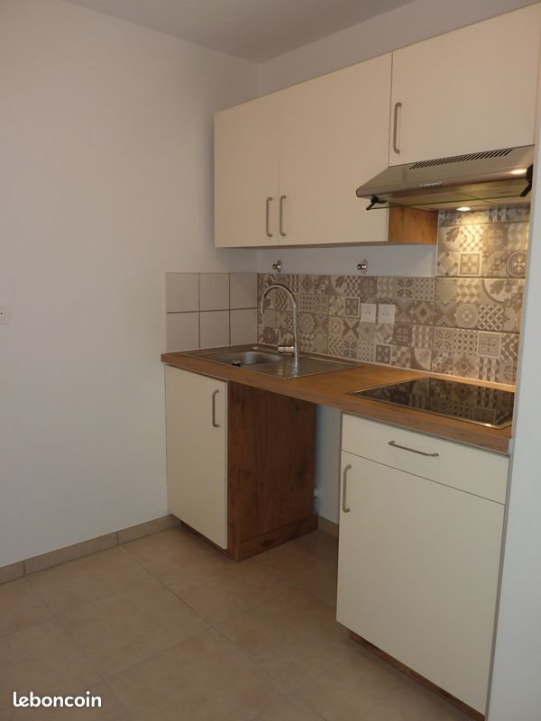 Appartement à louer, 26m², Villeurbanne