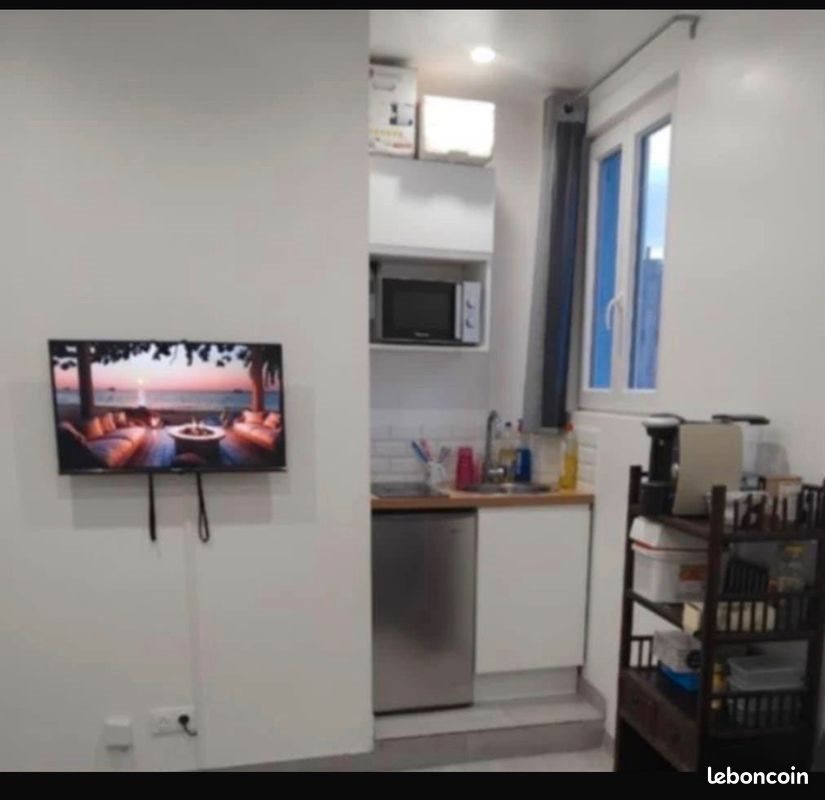 Appartement à vendre, 15m², Nanterre