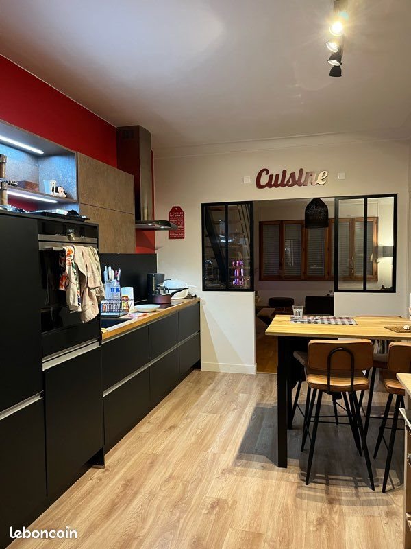 Maison à vendre, 143m², Cholet