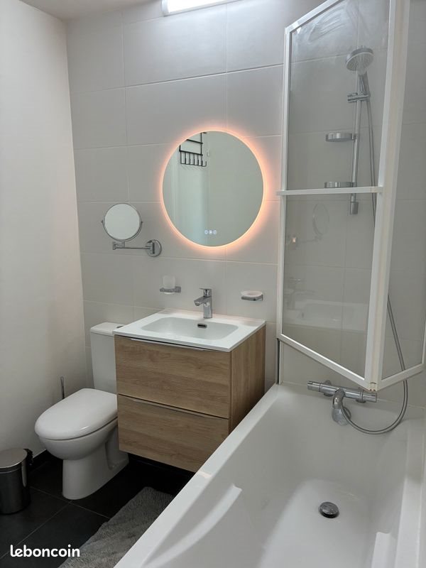 Appartement à louer, 42m², Rennes
