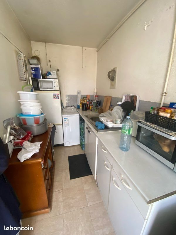 Appartement à vendre, 29m², Garges-lès-Gonesse