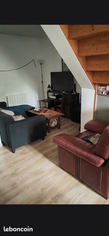 Appartement à vendre, 42m², Amiens