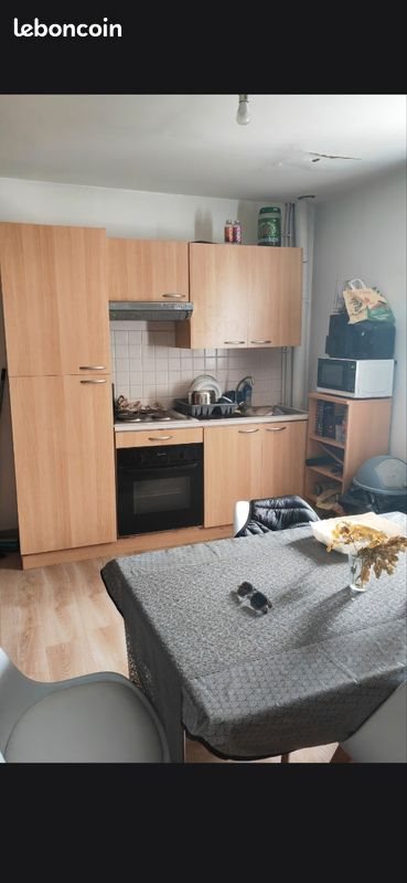 Appartement à vendre, 42m², Amiens