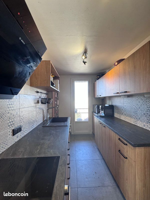 Appartement à vendre, 63m², Villeurbanne
