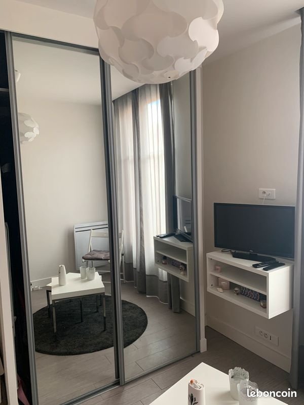 Appartement à louer, 17m², Créteil
