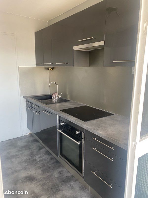 Appartement à vendre, 74m², Lyon 9ème