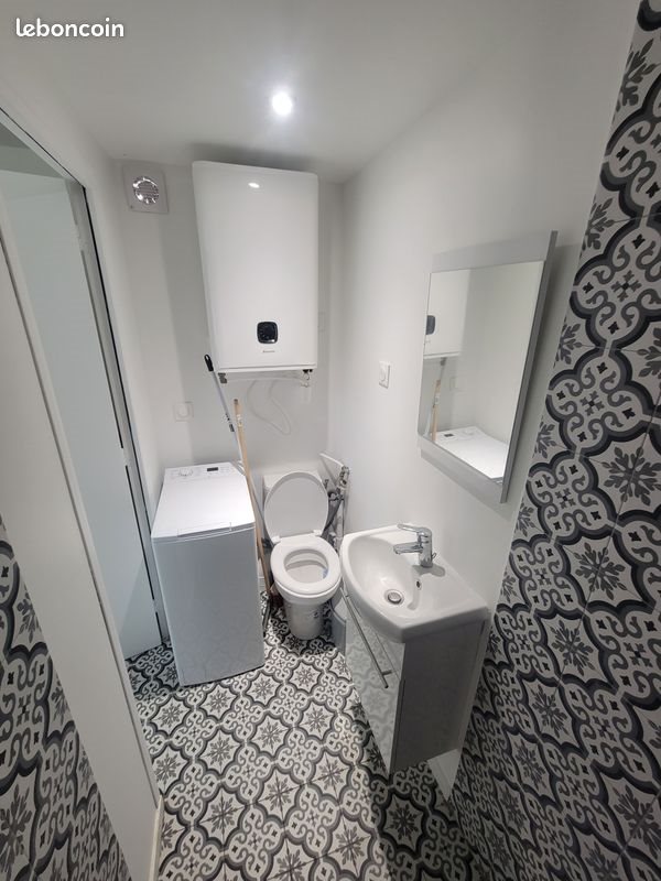 Appartement à louer, 11m², Colombes