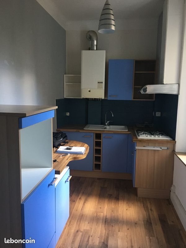 Appartement à louer, 41m², Nancy