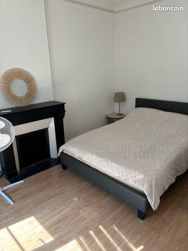 Appartement à louer, 38m², Nogent-sur-Marne