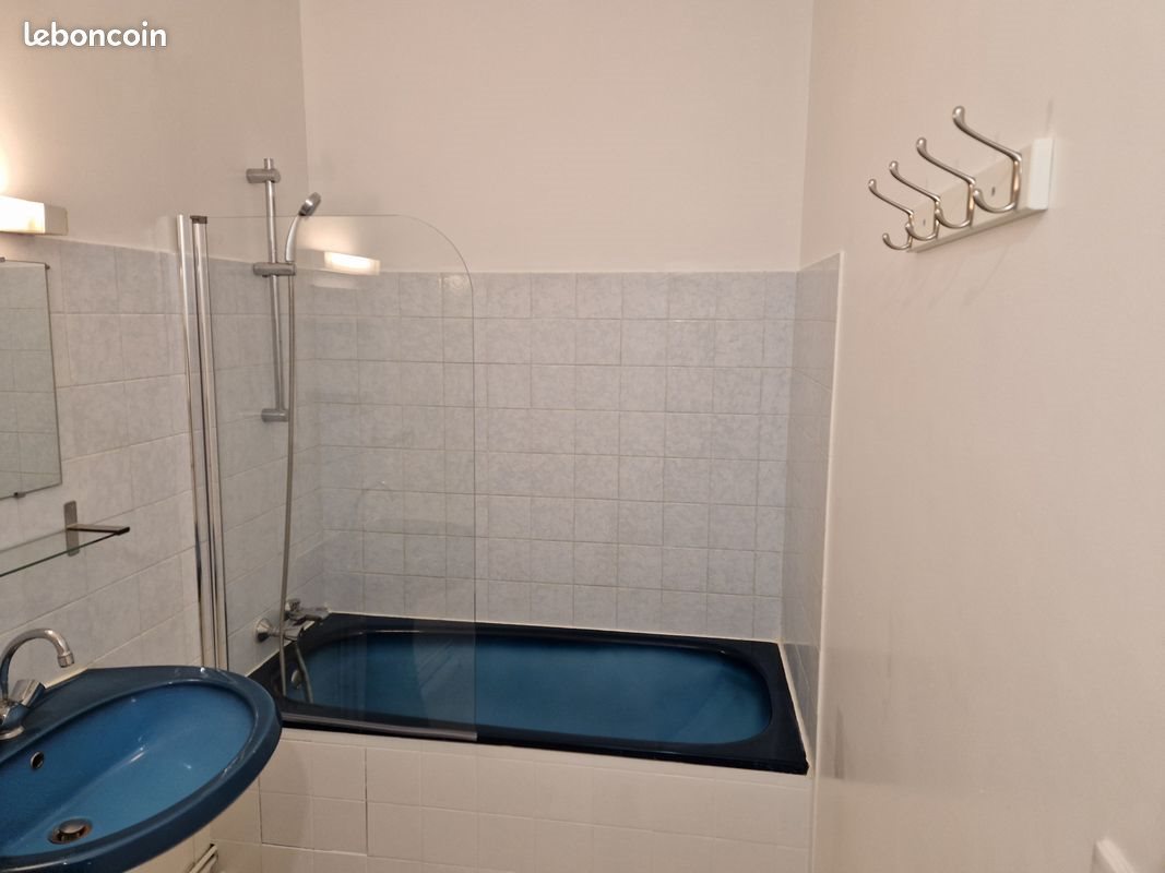 Appartement à louer, 31m², Poitiers