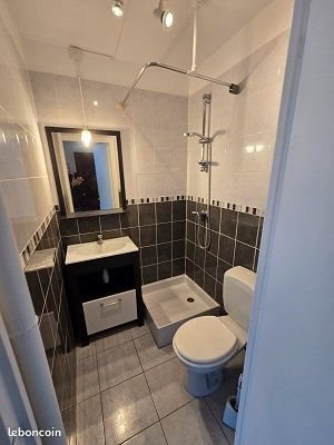 Appartement à vendre, 26m², Troyes