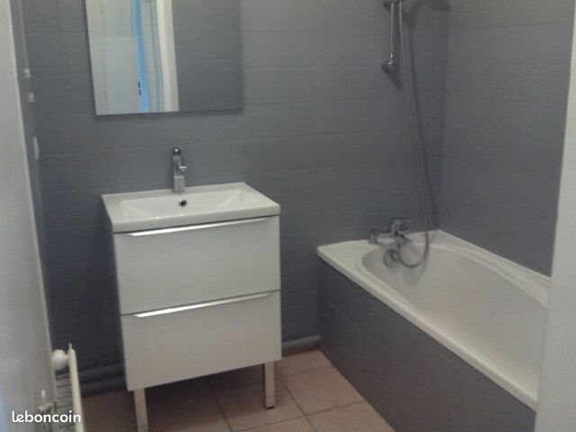 Appartement à louer, 68m², Saint-Martin-d'Hères