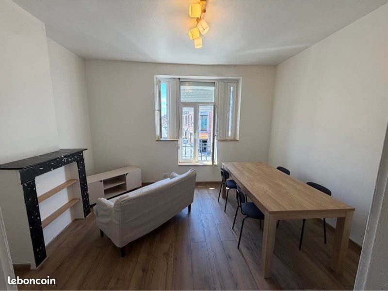 Appartement à louer, 41m², Valenciennes