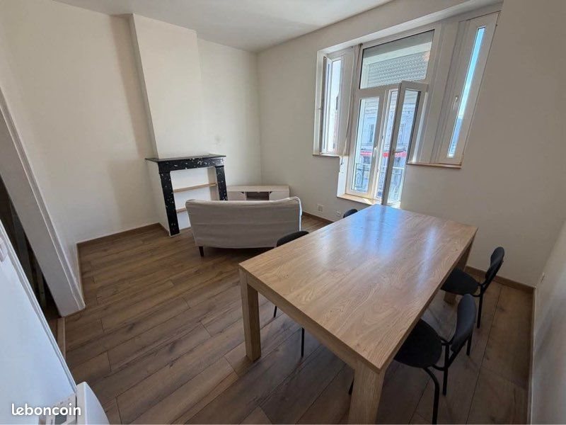 Appartement à louer, 41m², Valenciennes