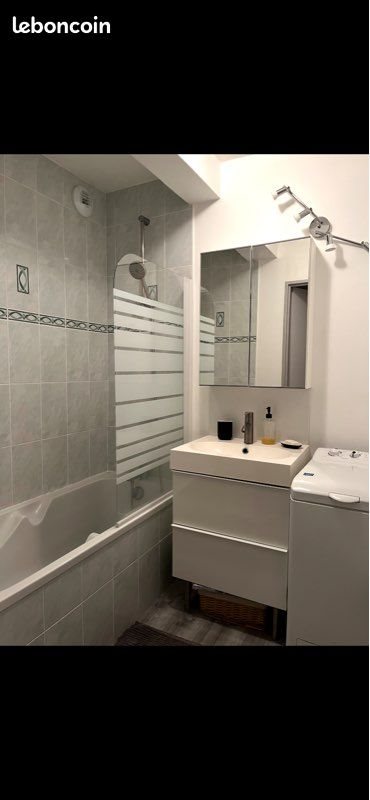 Appartement à louer, 43m², Saint-Sébastien-sur-Loire