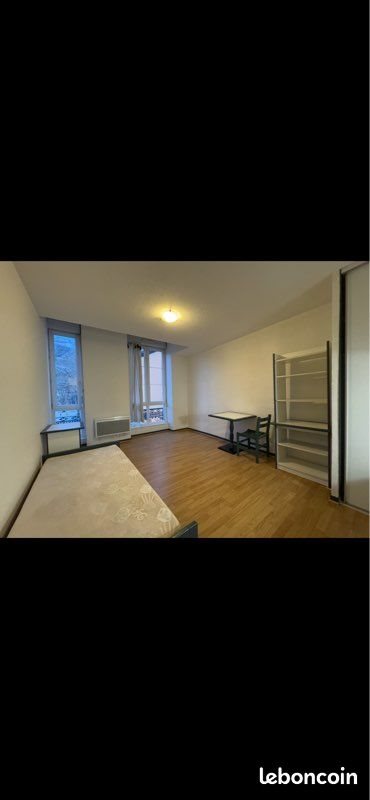Appartement à vendre, 23m², Grenoble