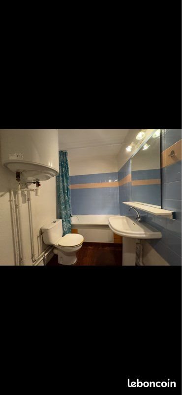 Appartement à vendre, 23m², Grenoble
