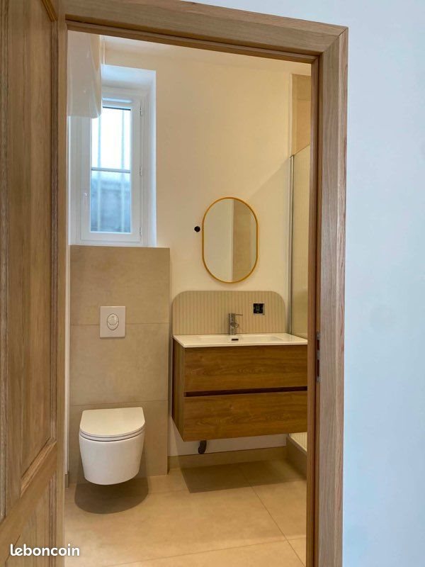 Appartement à louer, 31m², Nantes
