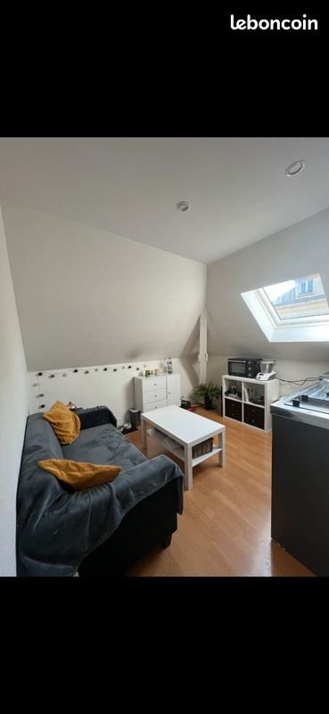 Appartement à vendre, 14m², Caen