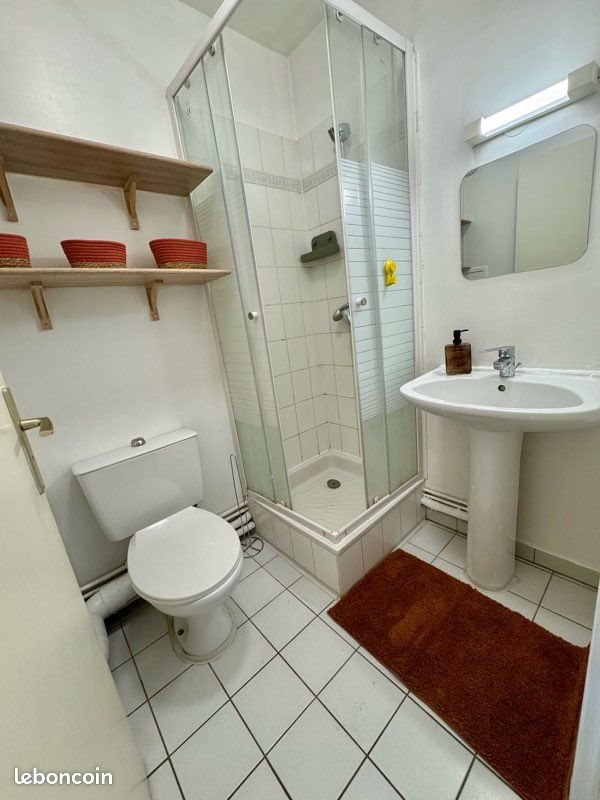 Appartement à louer, 25m², Cergy