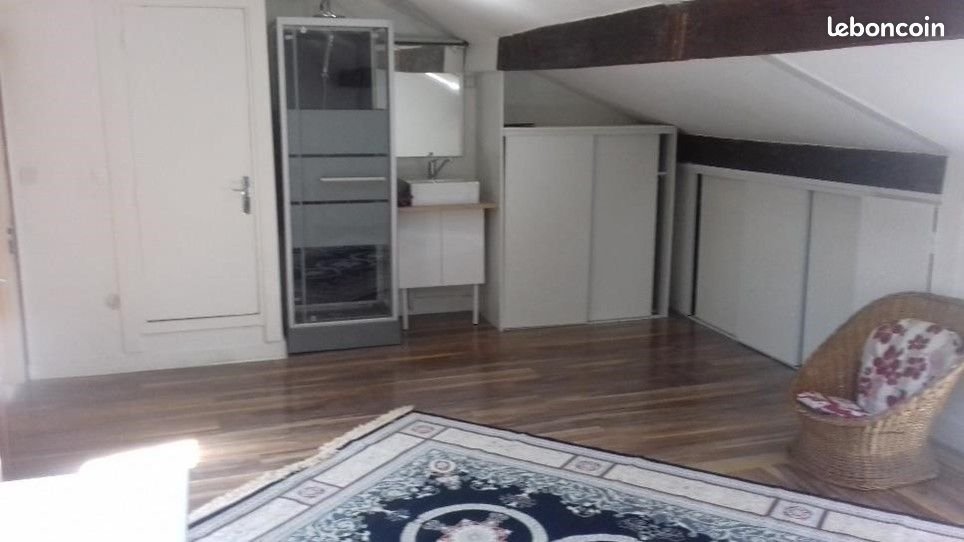Appartement à louer, 18m², Aubervilliers