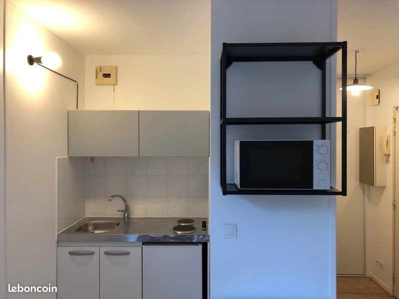 Appartement à louer, 18m², Cergy