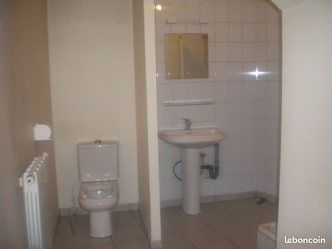 Appartement à louer, 32m², Aubenas