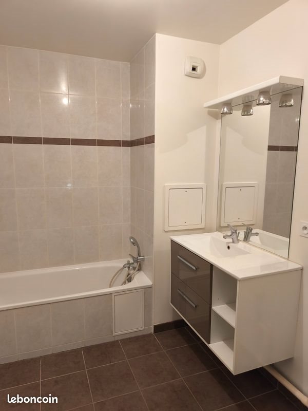 Appartement à vendre, 70m², Melun