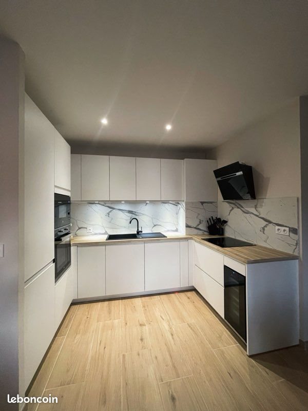 Appartement à louer, 60m², Brignais