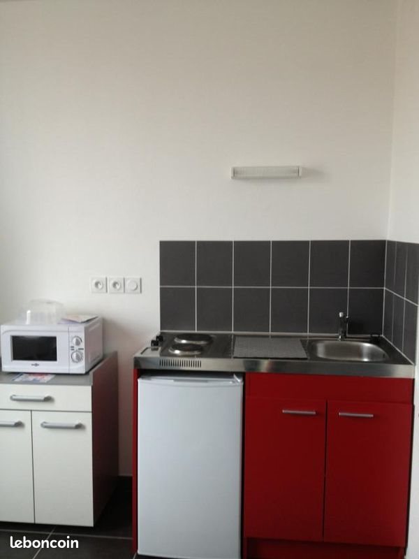 Appartement à louer, 17m², Villeurbanne