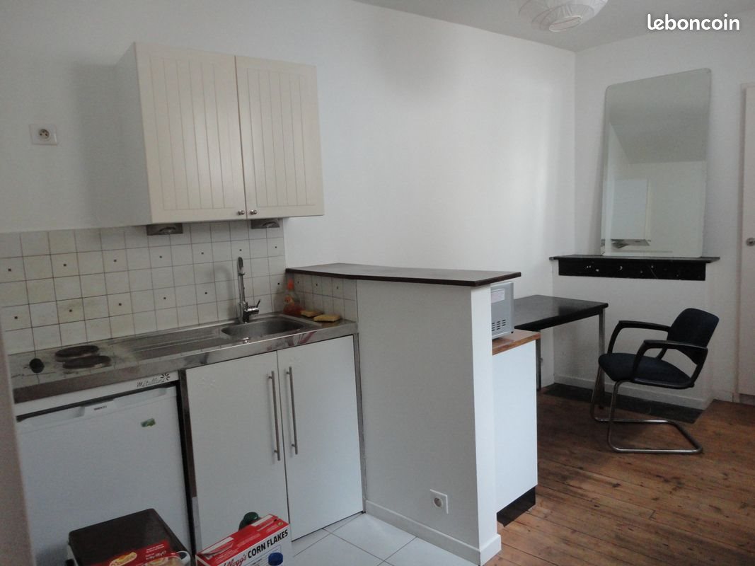 Appartement à vendre, 27m², Nantes