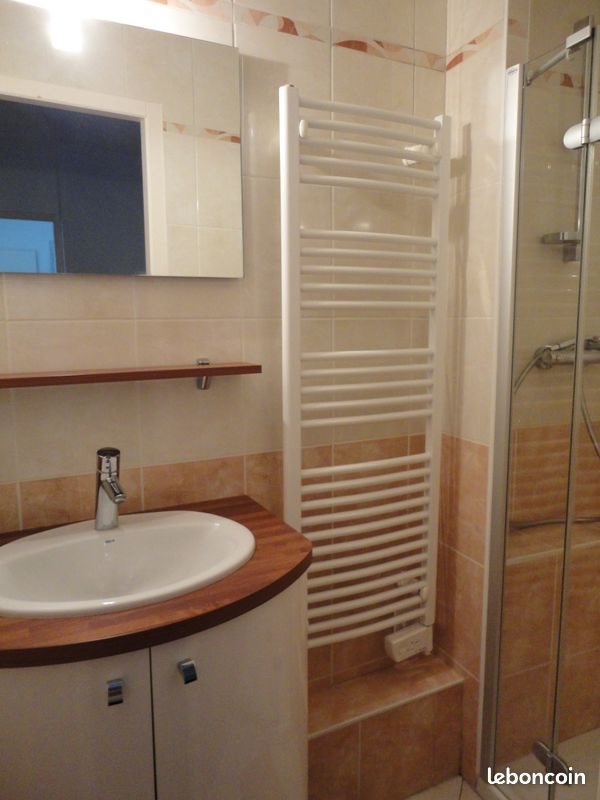 Appartement à vendre, 27m², Nantes