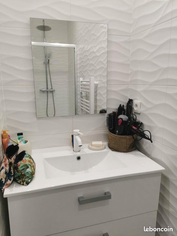Appartement à louer, 39m², Nantes