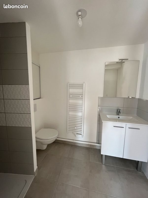 Appartement à louer, 35m², Nantes
