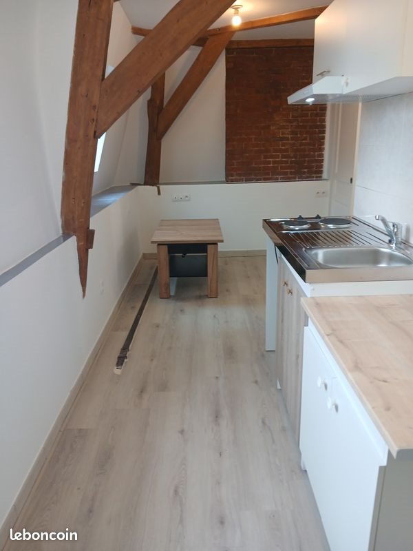 Appartement à louer, 17m², Bourges