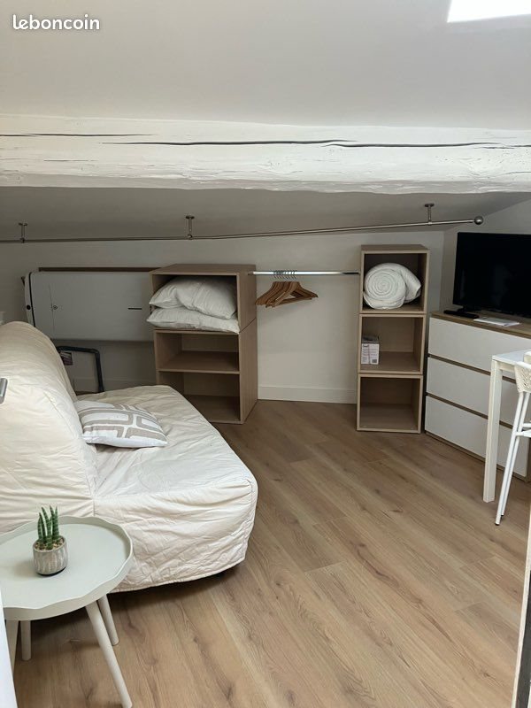 Appartement à louer, 16m², Saint-Genis-Laval