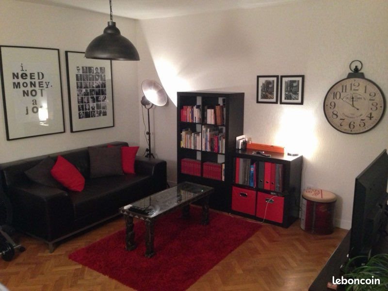Appartement à vendre, 67m², Brive-la-Gaillarde