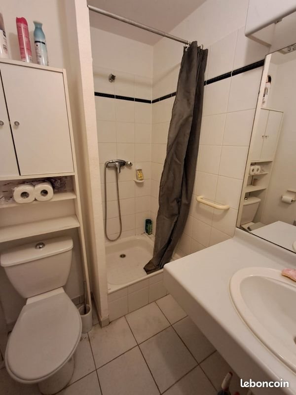 Appartement à vendre, 20m², Montpellier