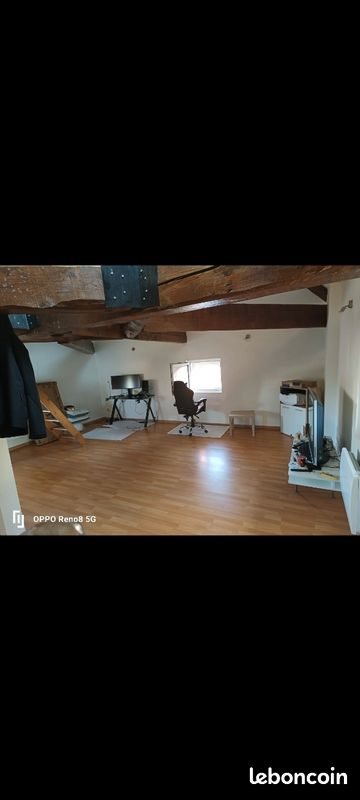 Appartement à louer, 38m², Vaulx-en-Velin