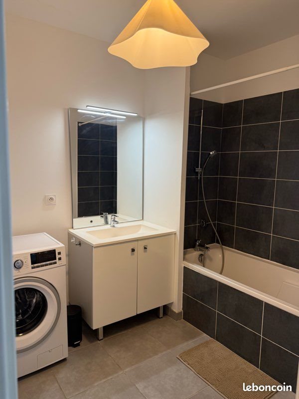 Appartement à louer, 43m², Montpellier