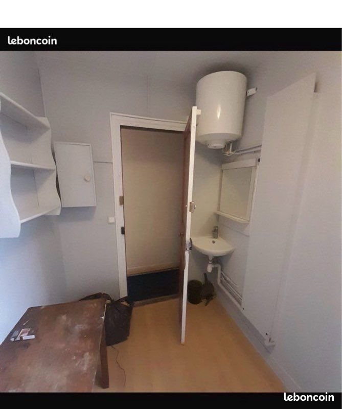 Appartement à vendre, 6m², Paris 16ème