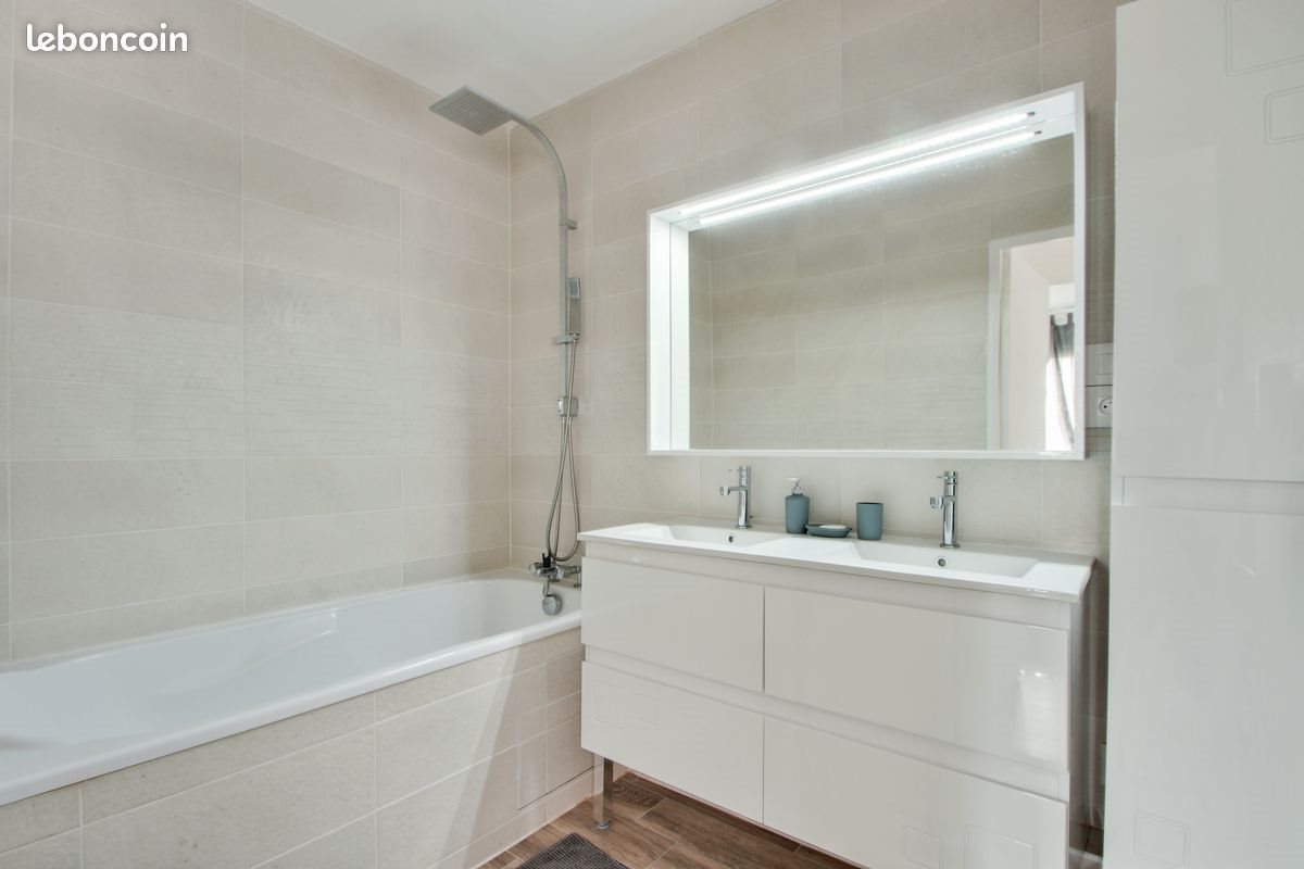 Appartement à vendre, 71m², Nantes