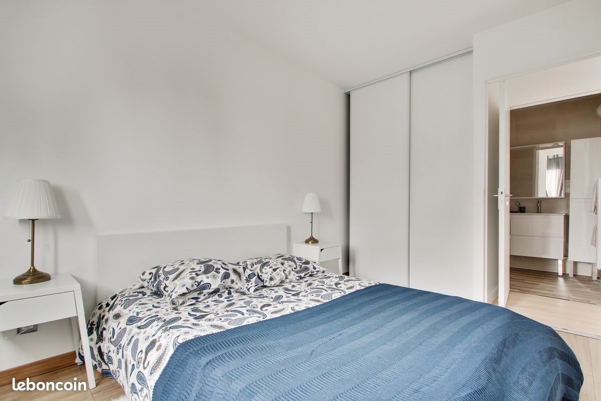 Appartement à vendre, 71m², Nantes