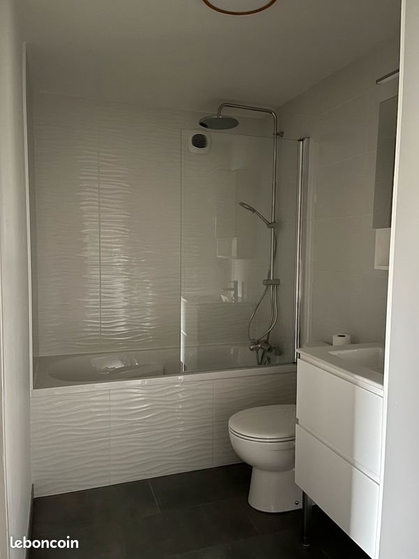 Appartement à louer, 41m², Nantes