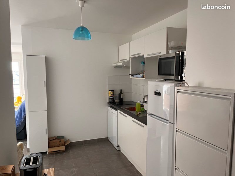 Appartement à louer, 42m², Nantes