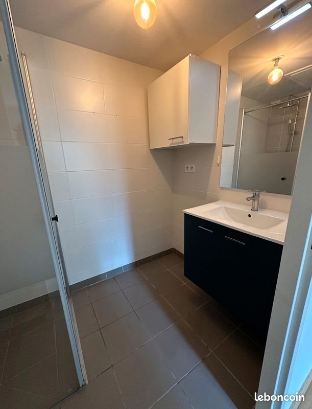 Appartement à vendre, 48m², Nantes