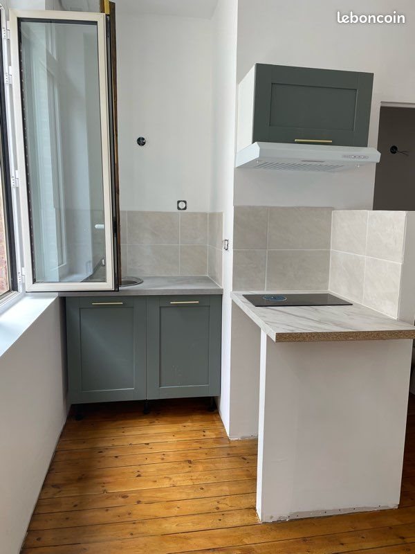 Appartement à louer, 15m², Amiens