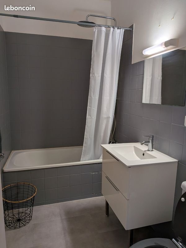 Appartement à louer, 26m², Nantes